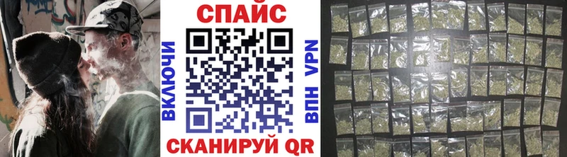 Бутират жидкий экстази  Новоржев 