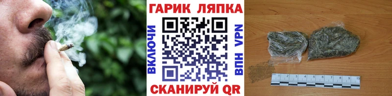 ГАШ убойный  kraken сайт  Новоржев  цены  