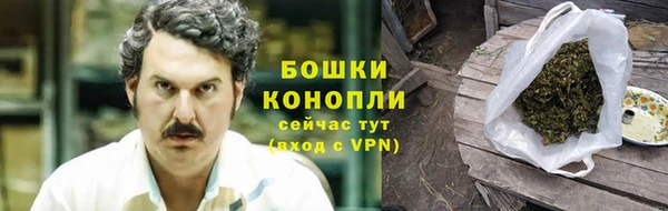 МДМА Аркадак