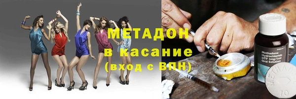 мдпв Арсеньев