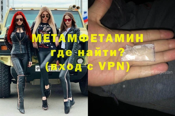 МДМА Аркадак