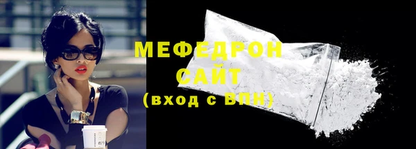 дживик Навашино