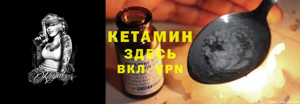экстази Армянск