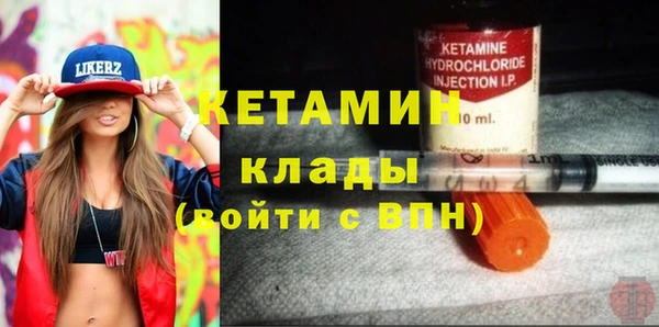 МДМА Аркадак
