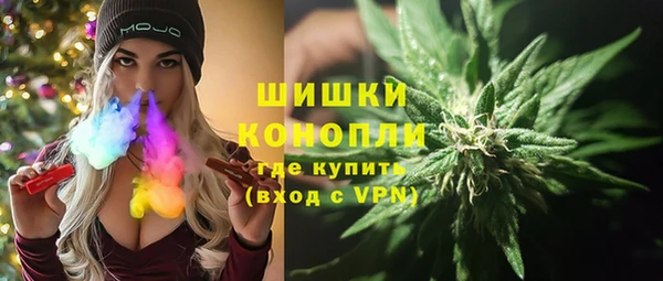 экстази Армянск